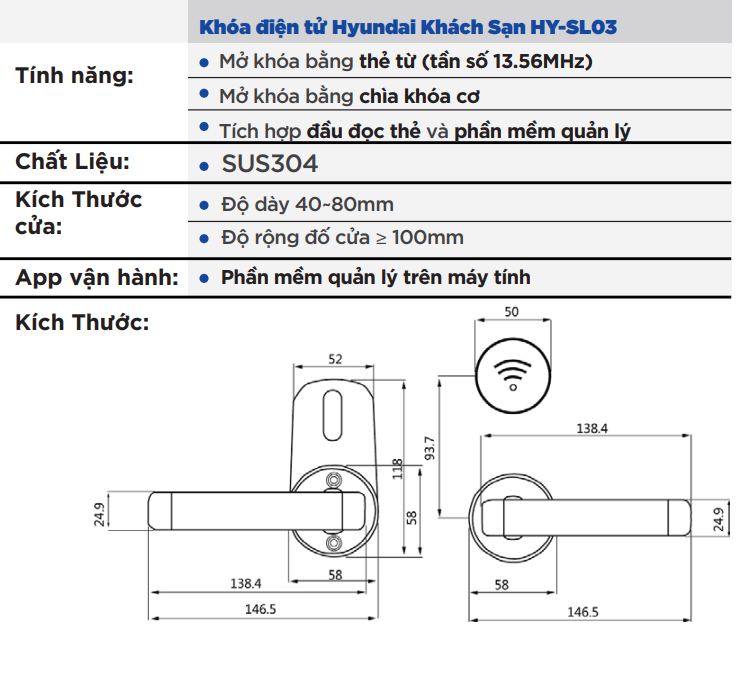 tính năng khoá thẻ từ Hyundai HY-SL03